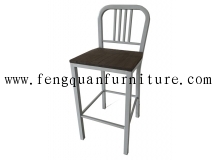 FQ NAVY BARSTOOL